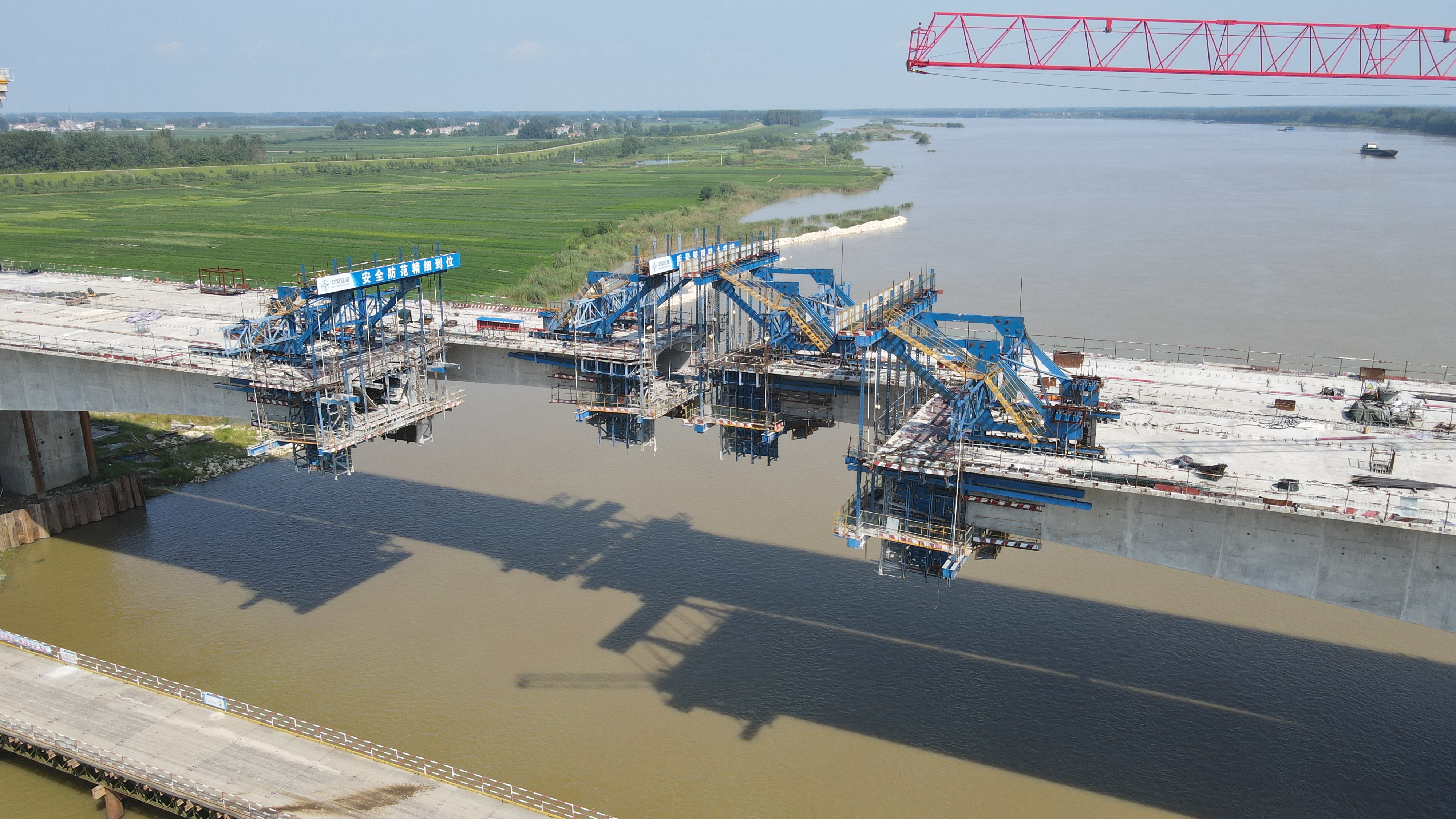 中交三航局沙洋縣漢江二橋掛籃項目