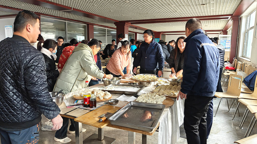 冬至寒韻至，餃子暖情長——冬至包餃子活動圓滿結(jié)束